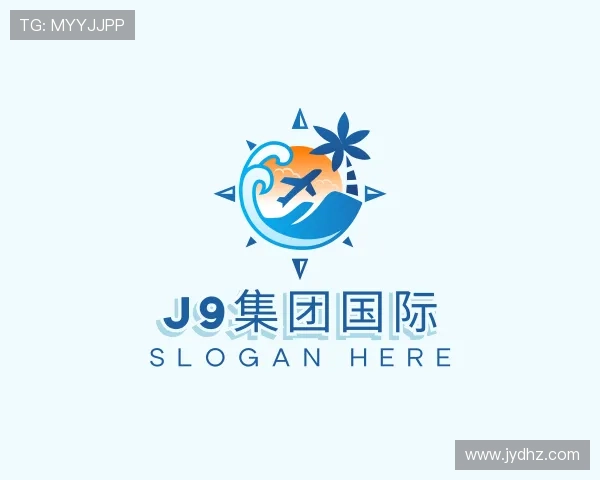 解读J9集团国际